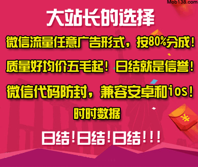 萨尔布吕肯欧冠四连冠